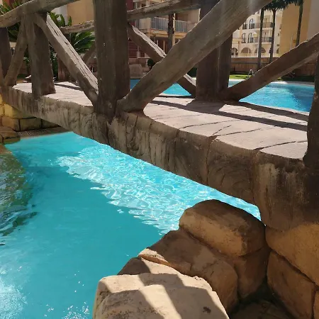 El Remanso Apartamento